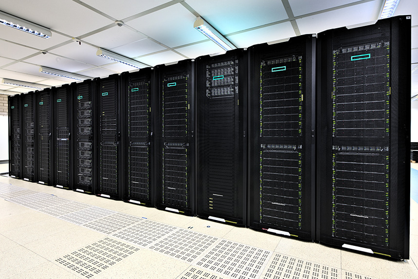 HPC-System bwUniCluster 2.0